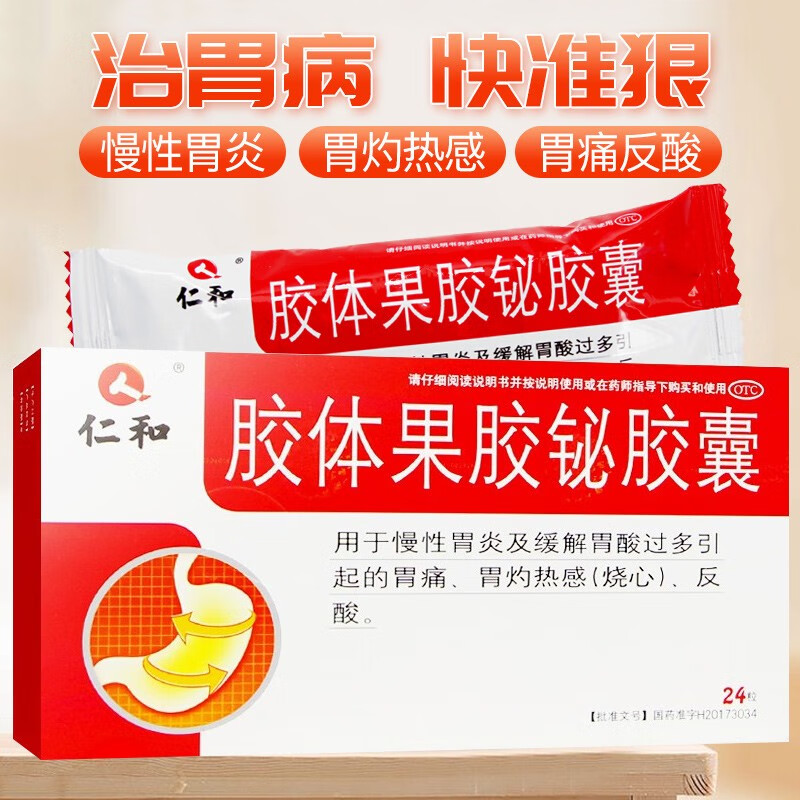 独一无二:这款产品价格走势让人惊叹!