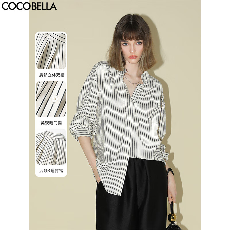 COCOBELLA设计感捏褶小立领条纹衬衫宽松休闲精致衬衣SR0019 条纹 M