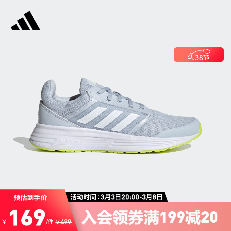 跑步鞋哪个品牌好(跑步鞋跑鞋哪个牌子穿着舒服质量好)