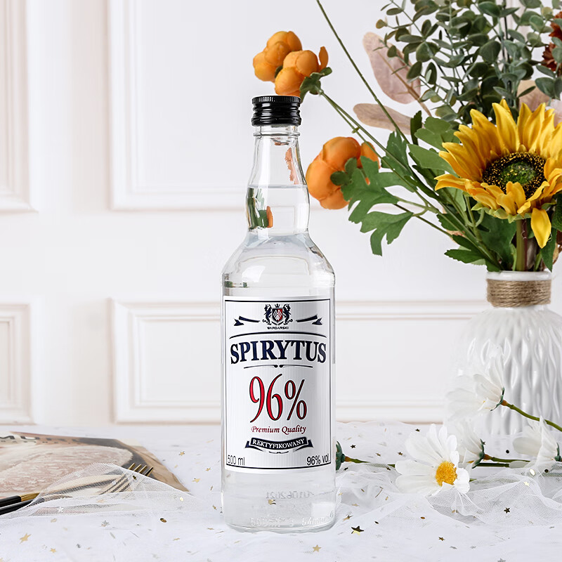 生命之水(spirytus)【原瓶进口】波兰伏特加96度洋酒调酒基酒高度烈酒