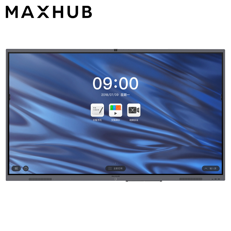 MAXHUB V5经典版86英寸4K Windows10 i5 触控远程视频教学会议平板一体机电子白板 CA86CA