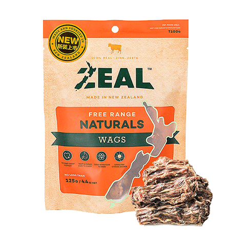 ZEAL狗狗宠物零食小牛尾骨500g狗磨牙棒肉干骨头耐啃新西兰原装进口