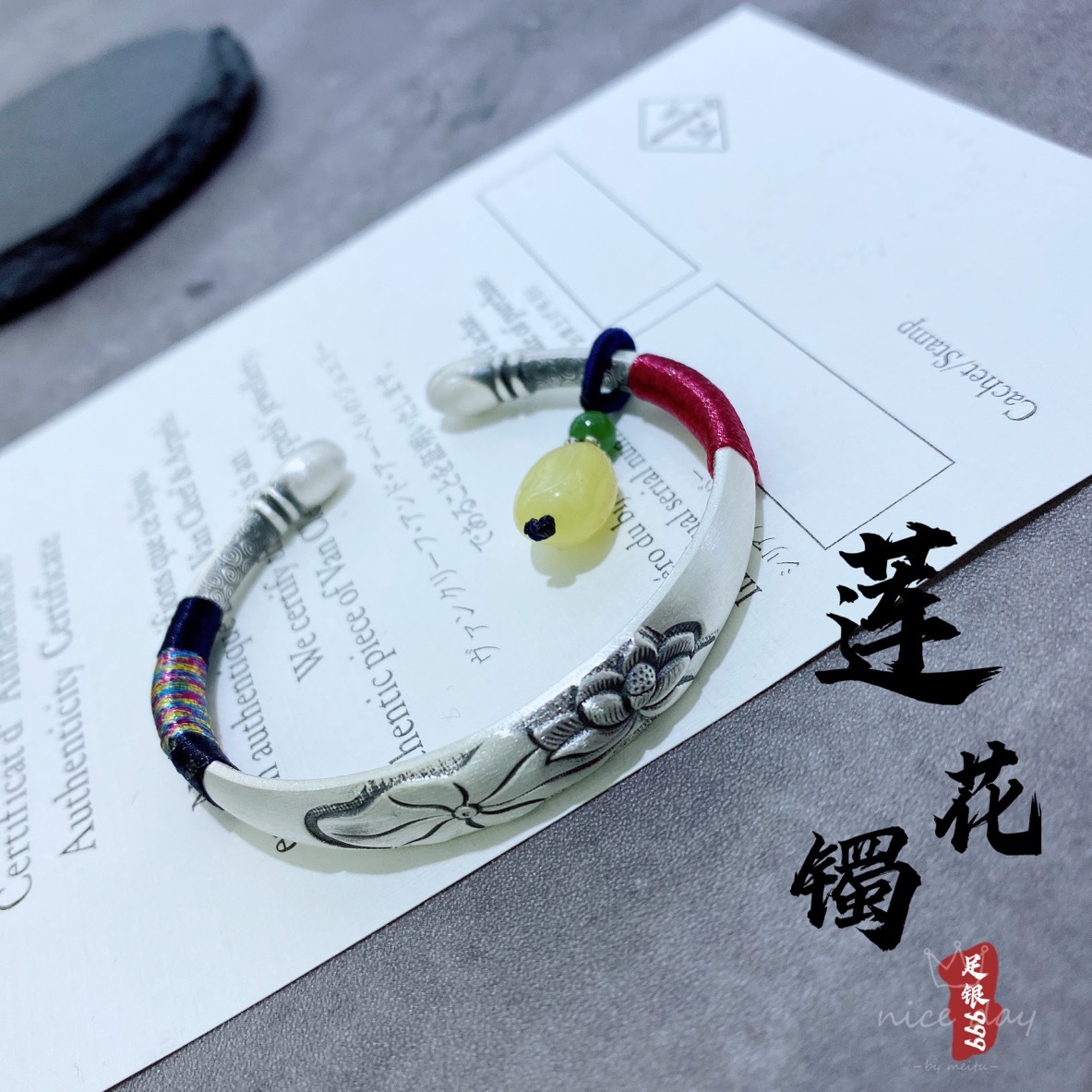 miflame 荷花银手镯999足银年轻款实心开口性个国风荷叶莲花镯子 足银