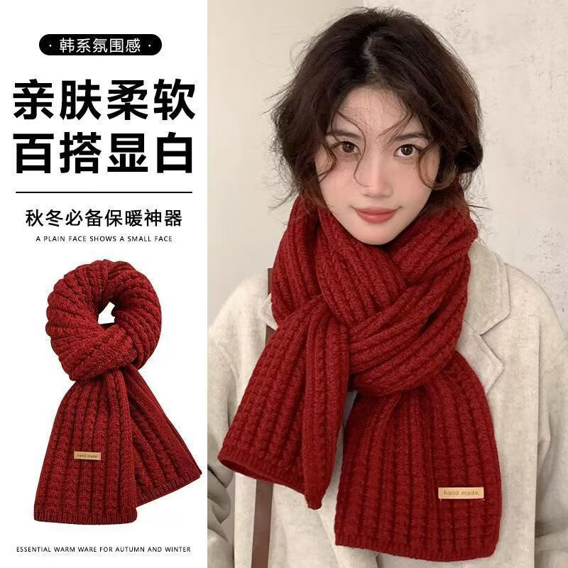 思织沁新款情侣围巾秋冬季百搭日系高级感白色针织毛线围脖男女同款披肩 爱心围巾-米色