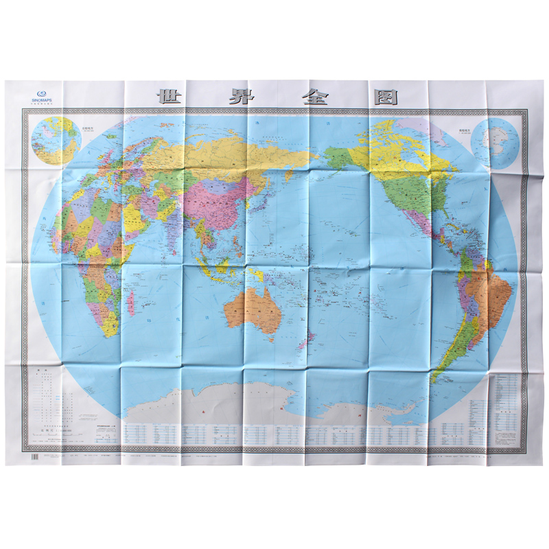 世界地图 2米X1.5米 超大 世界地图贴墙贴图 全新版 高清彩印折叠图