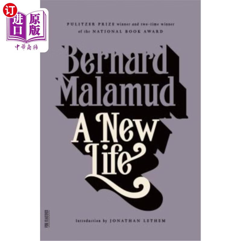 海外直订a new life 新生活