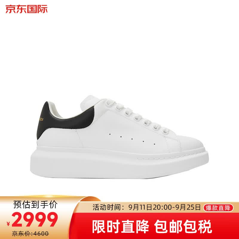 亚历山大.麦昆（ALEXANDER MCQUEEN）男士小白鞋休闲运动鞋 553680 WHGP5 9061 黑尾 42.5怎么看?