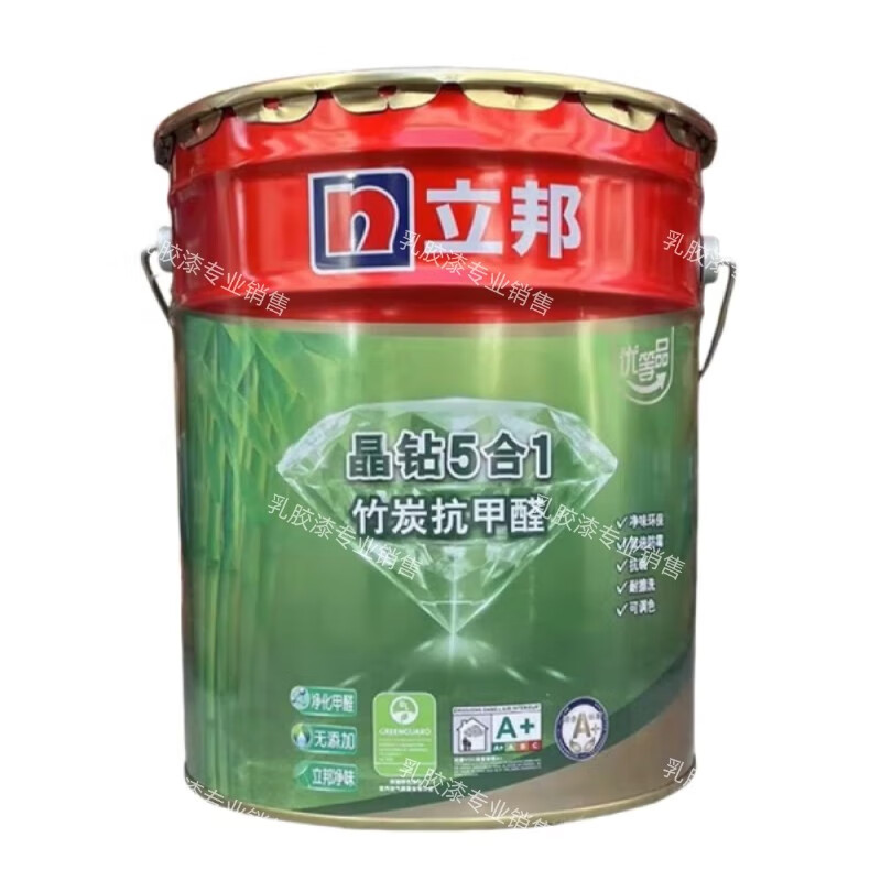 立邦晶钻竹炭抗甲醛净味五合一防水防霉无添加内墙乳胶漆油漆涂料 晶
