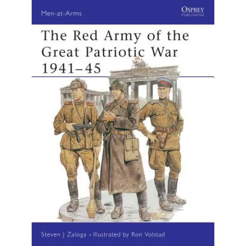 预订 The Red Army of the Great Patriotic War 1941-45
