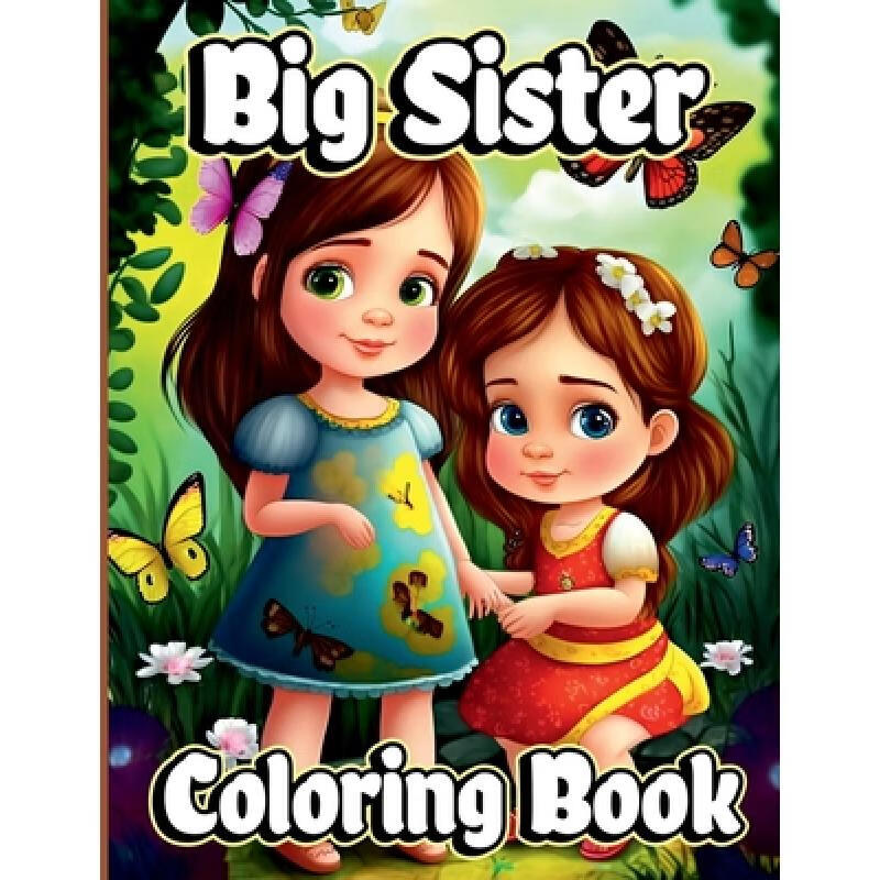 【4周达】big sister coloring book