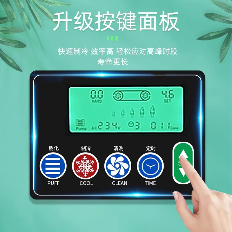雪糕机什么品牌质量最好，这5款，性价比高，口碑公认-图片1