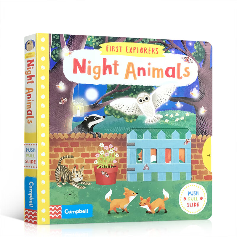 预订英文原版 night animals 小小科学探险家夜行动物 幼儿科普抽拉机