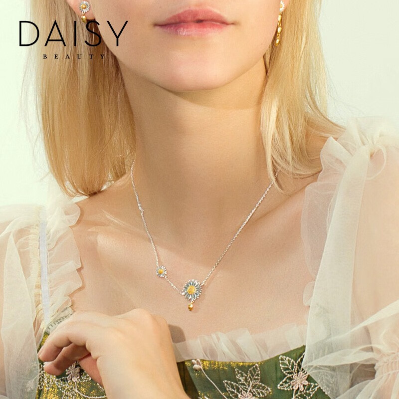 Daisy Beauty 双层雏菊 项链商品图片-9