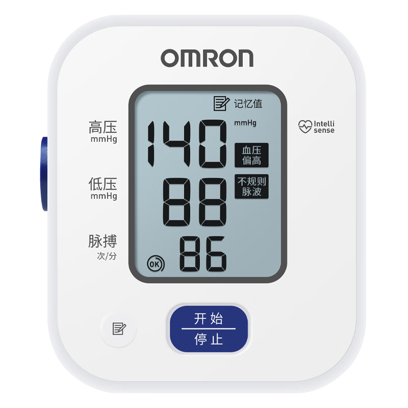 欧姆龙（OMRON）电子血压计上臂式血压仪家用大屏血压测量仪 U701