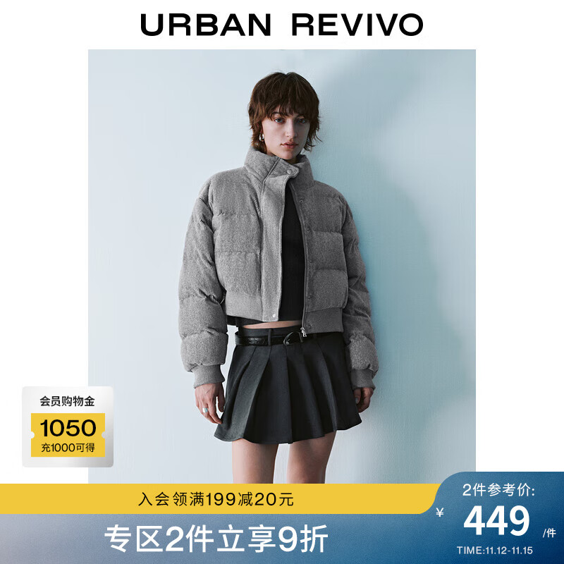 UR2024冬季新款女装雅丹风简约立领面包服棉服外套UYY140009 冷灰 S