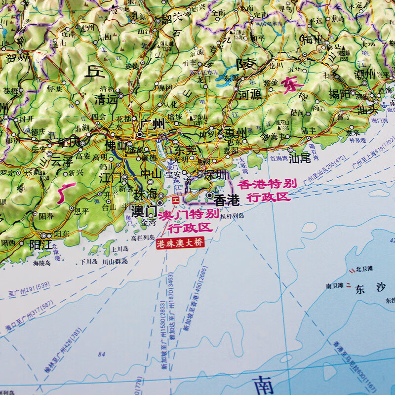 26x0.9米2023年新版地图3d立体 三维凹凸地形地貌沙盘浮雕 貌沙盘浮雕