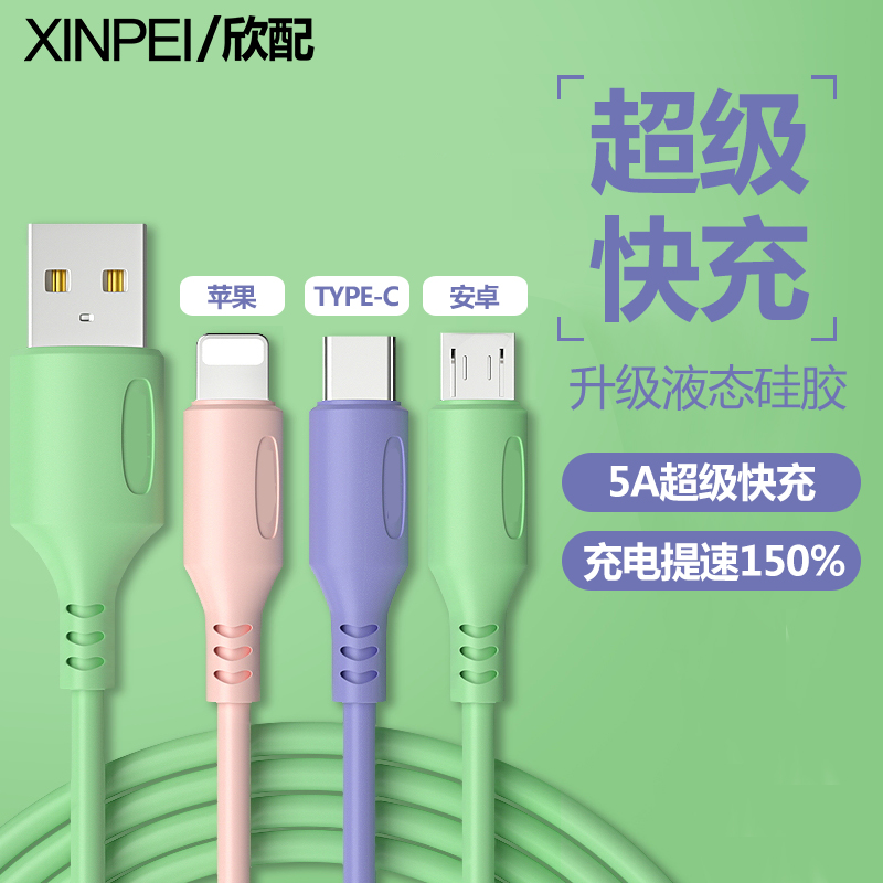 京东京东秒杀 2020-12-26 - 第17张  | 最新购物优惠券