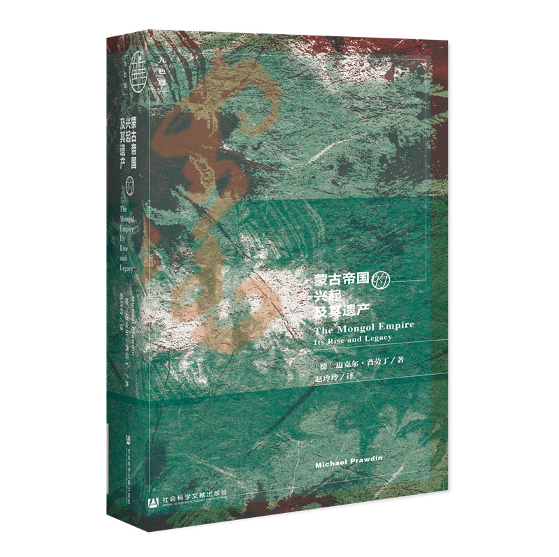 京东图书文具 2021-03-25 - 第21张  | 最新购物优惠券