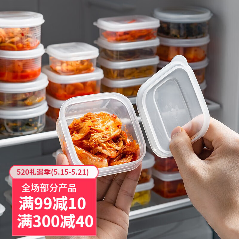 怎么查保鲜盒的历史价格|保鲜盒价格比较