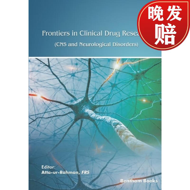 in clinical drug research - cns and neurological disorders