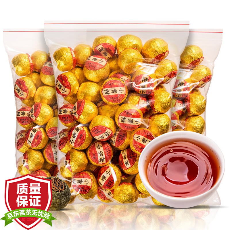 普洱历史价格查询软件|普洱价格历史