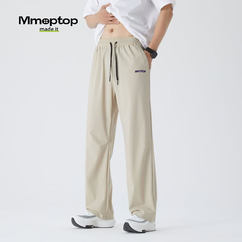 MMOPTOP冰丝裤子男士夏季薄款透气直筒宽松阔腿运动休闲裤MD01杏色XL