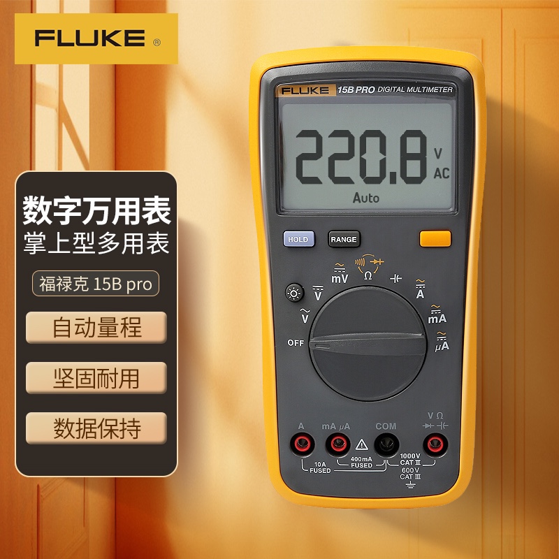 网络仪表仪器历史价格查询京东|网络仪表仪器价格比较