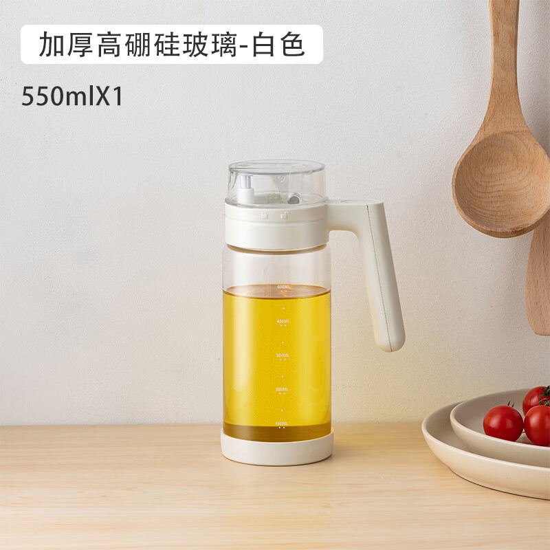nsyca重力自动开合油壶防漏高硼硅玻璃油壶大容量酱油醋自动油瓶 【高