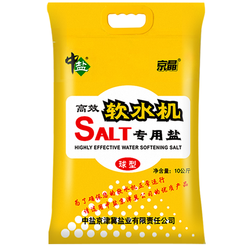 ���� ������ˮ��10kg*2 ��ˮ����ˮ������ˮ��Ԥ��ˮ���������� ����