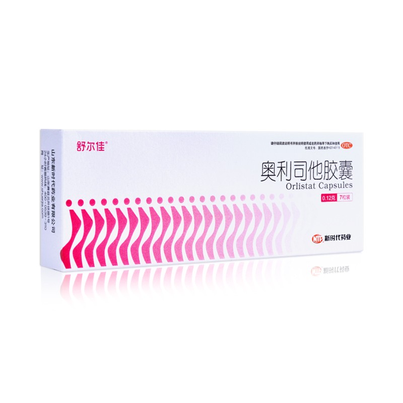 舒尔佳消化系统用药价格走势、口碑评测及选择建议