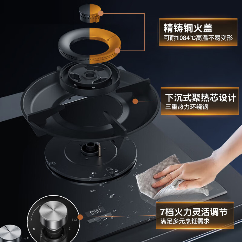COLMO【国家补贴20%】黑珍珠系列抽油烟机烟灶C2+QL5P 欧侧一体27巡航大吸力5.2kW 高温蒸汽洗烟灶联动