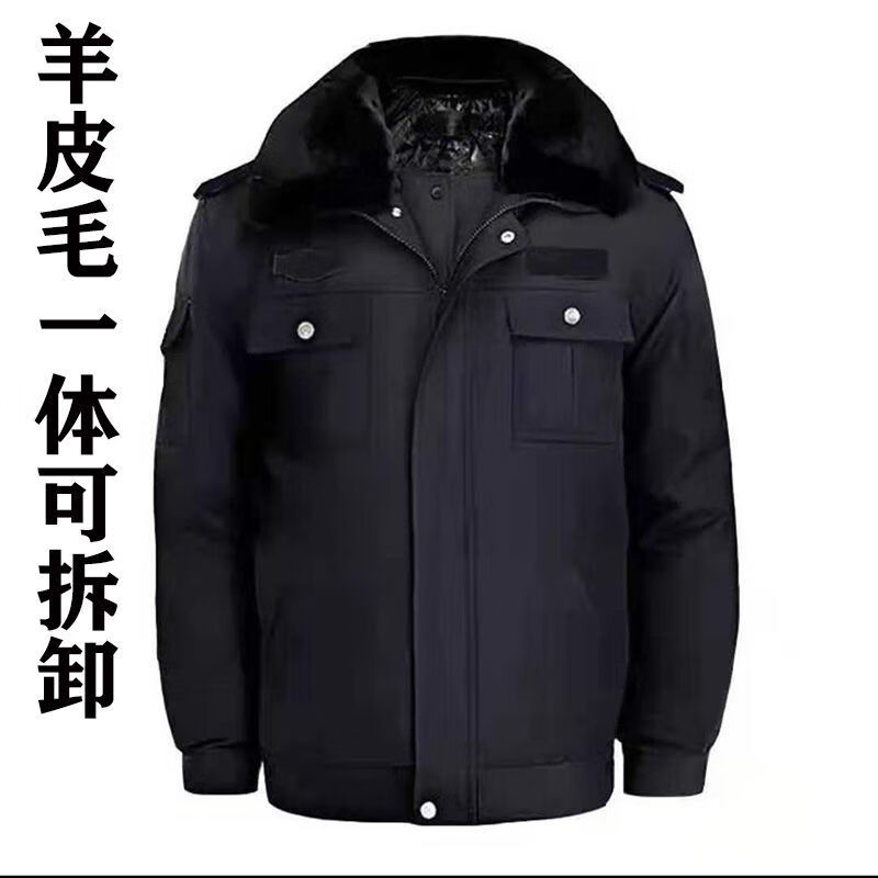camalgori铁路制服冬季大衣真羊皮毛一体冬季执勤服加厚男女棉袄防寒