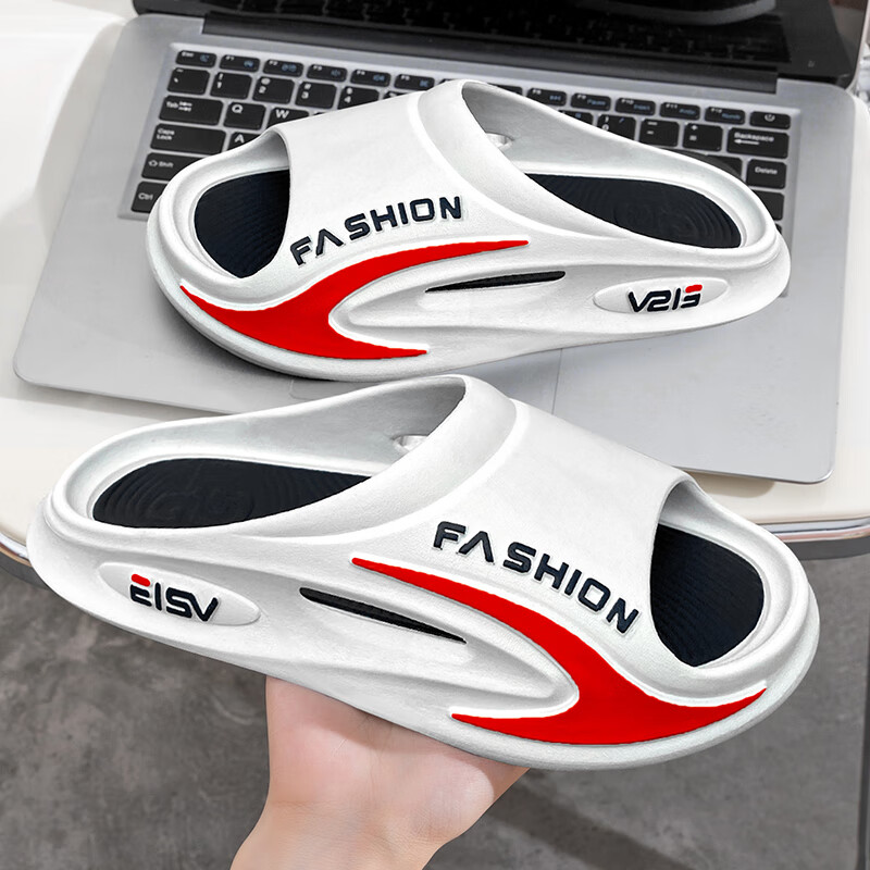 想查男士拖鞋价位用什么查询|男士拖鞋价格走势图