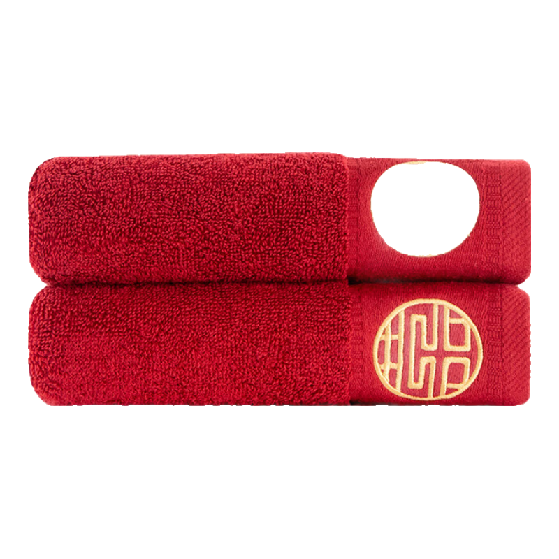 三利結(jié)婚毛巾純棉一對(duì)紅色喜字禮盒裝陪嫁洗臉用品回禮高檔伴手禮 【無禮盒】雙喜臨門-毛巾一對(duì)
