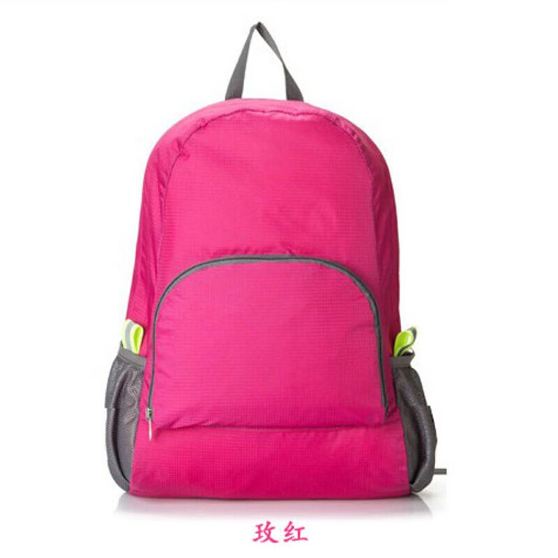 卡黎亚 新款韩版旅行收纳包背包折叠双肩包收纳包书包 玫红色插图