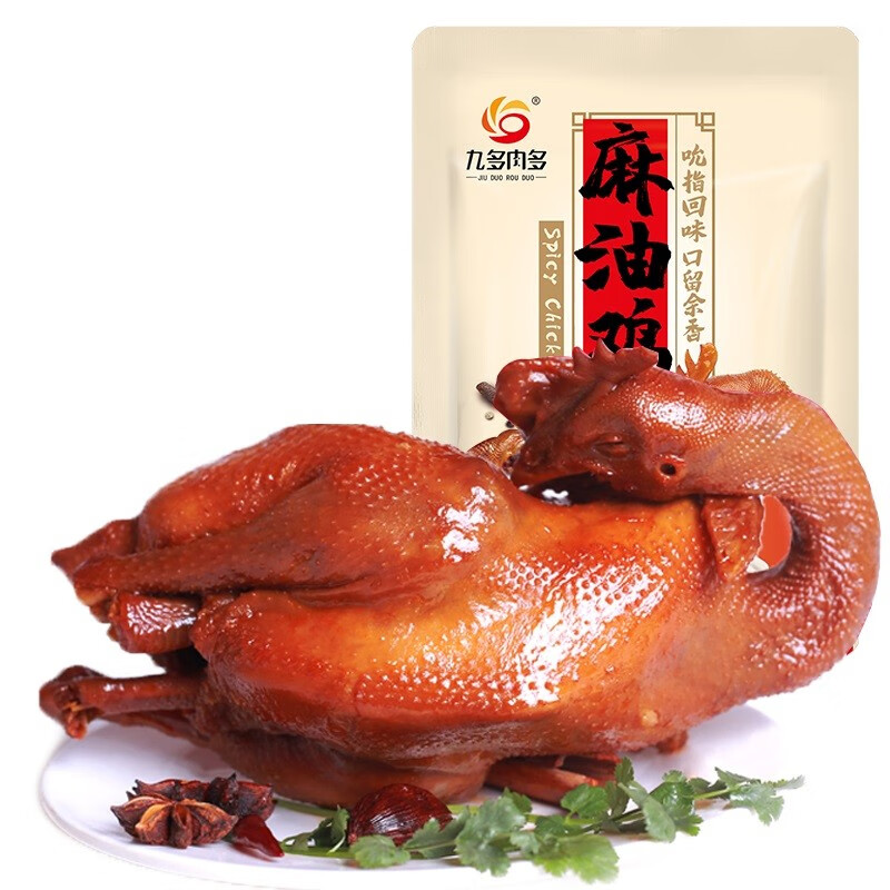 九多肉多河南特产招牌麻油鸡 烧鸡熟食真空即食卤味 麻油鸡840g(甜辣