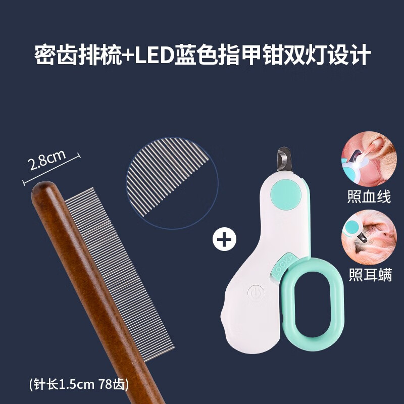 美容用具京东价格走势图哪里看|美容用具价格走势