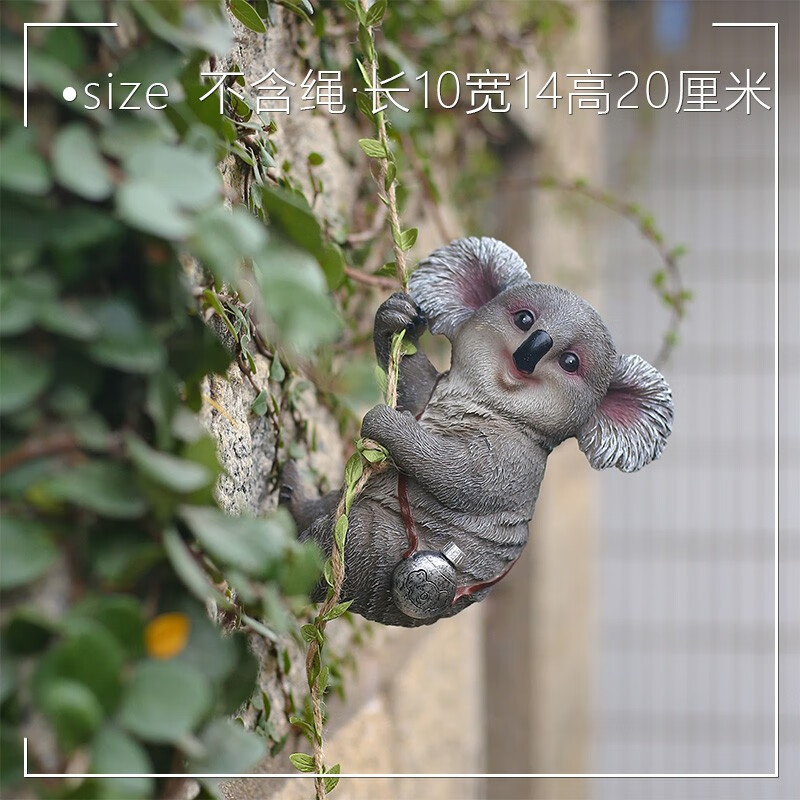 蔚然花屋 花园装饰 庭院布置创意攀爬小兔子摆件树上小动物挂件 攀登
