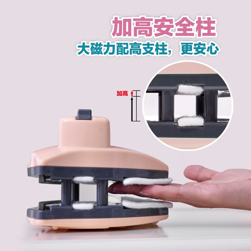 诚成三层擦玻璃神器双层高层窗双面玻璃擦家用调磁擦窗家政保洁工具 14-30MM三层双层玻璃