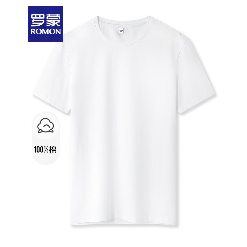 罗蒙（ROMON）短袖t恤男圆领纯棉短袖男夏季款透气半袖男青年半袖体恤打底衫男 白色 XL (推荐体重140-155斤）