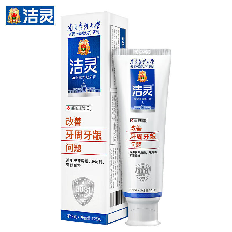 惊!这款商品价格竟然如此波动,不看后悔!