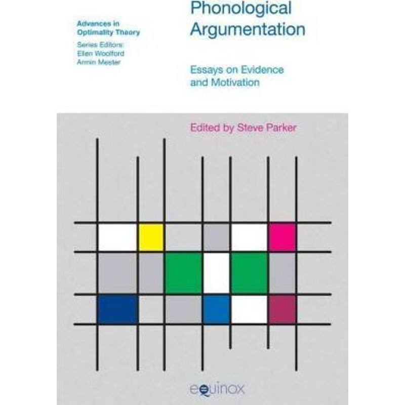 按需印刷 phonological argumentation