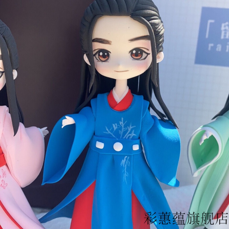 山河令周边同款温客行周子舒龚俊天涯客q版黏土手办桌面装饰 蓝色
