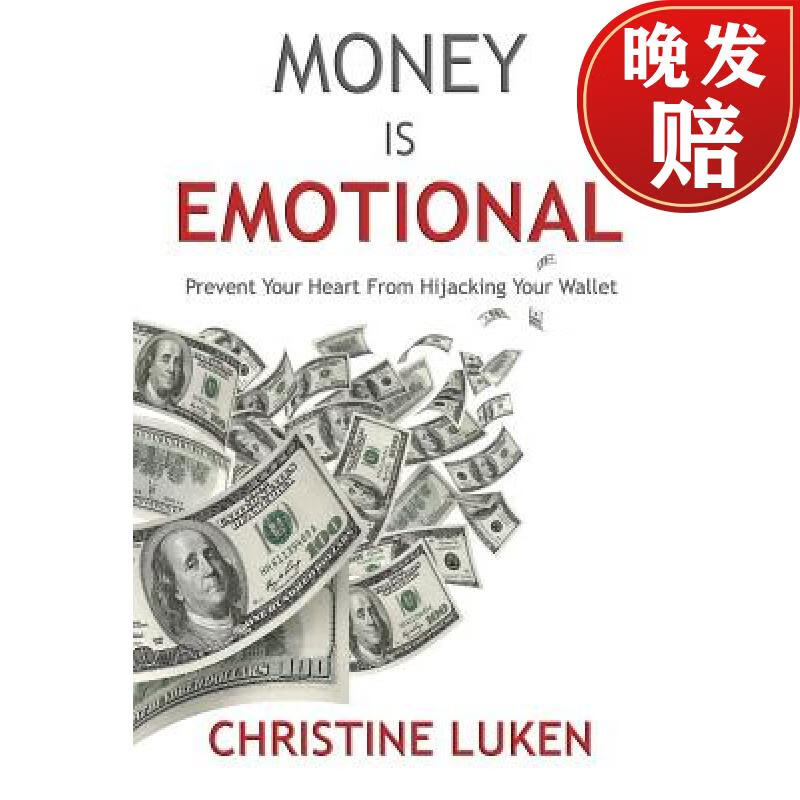 【4周达】money is emotional: prevent your heart from hijacking