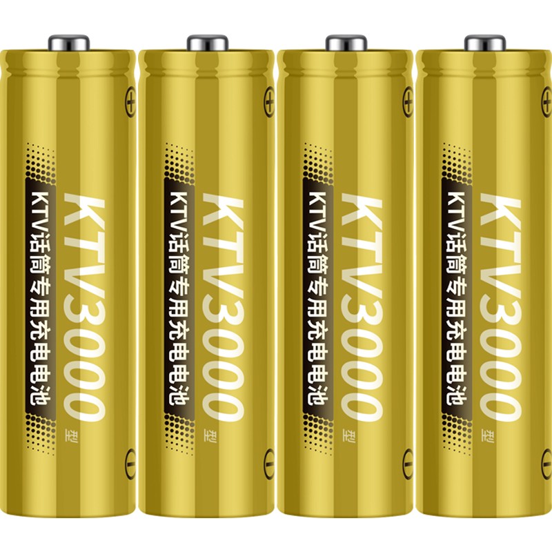 倍量电池KTV专用3000型 4节装这个实际容量是多少毫安时的？
