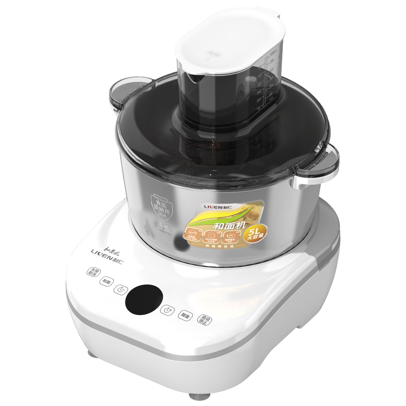 利仁（Liven）和面机家用发酵揉面机厨师机全自动搅面机多功能醒面机发面机面包面粉料理机5升 HMJ-D5600