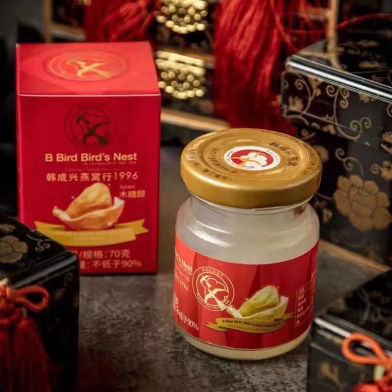 泰国双莲燕窝 70ml*6瓶/盒 泰国 原装进口韩成兴即食燕窝饮品滋补