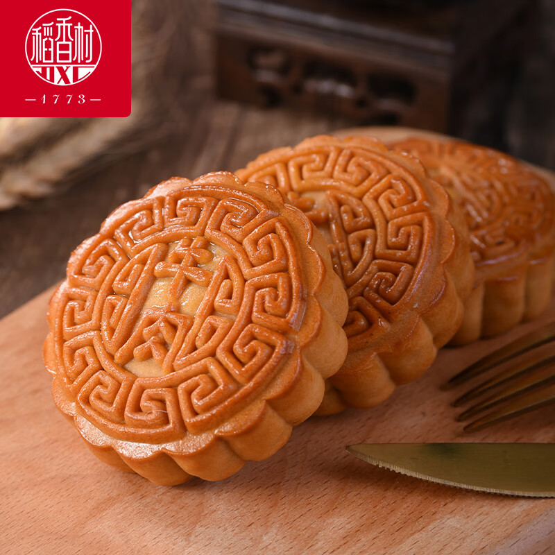 ����壨DXC�� ţ���±� ��ʽ�±���������л����ֺų��ʴ�ͳ��ʽ������150g