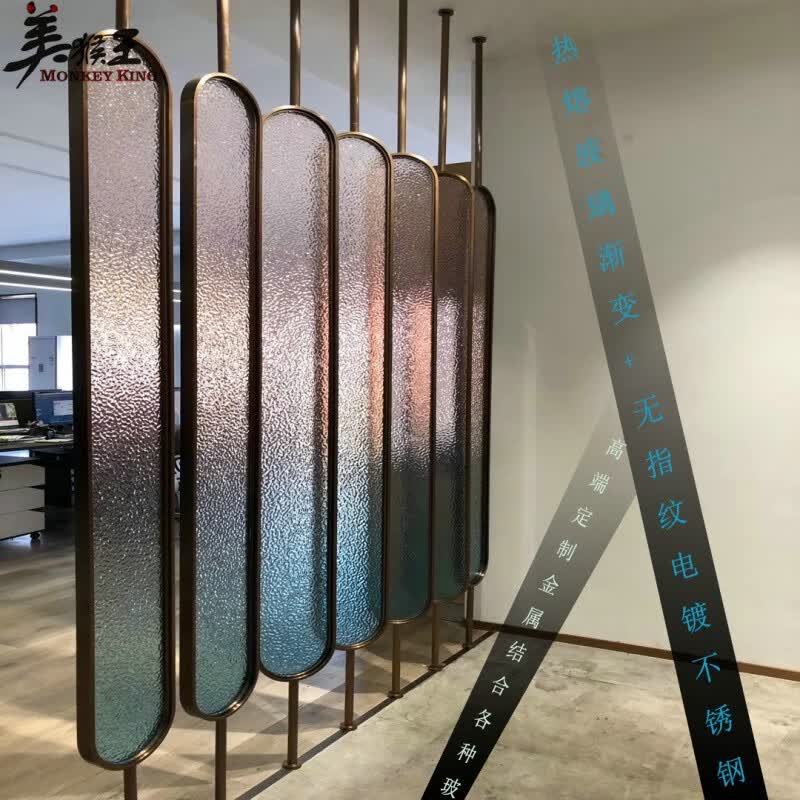 艺术长彩虹夹丝玻璃不锈钢旋转屏风隔断客餐厅彩色 压花钢化玻