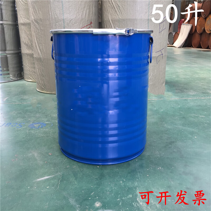 君吻定制75/50/25/20l升大敞开口铁桶固废垃圾存储桶消防桶尺寸 50升